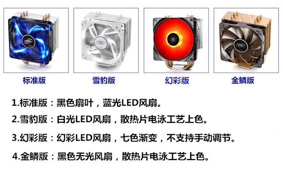 ݷ400 CPUɢ̨ͭʽI5I3CPU1155AMD