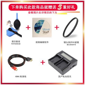 ᣨSONYPXW-Z280V 4Kֳʽ¼һӰֱ ɫ ײͶɿͼƬ