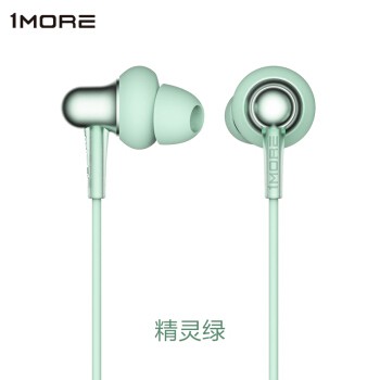ħ1MOREʽ  ƻ Ϊ С  ֻ Ϸ ˫Ȧ Stylish E1025 