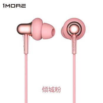 ħ1MOREʽ  ƻ Ϊ С  ֻ Ϸ ˫Ȧ Stylish E1025 ɫ