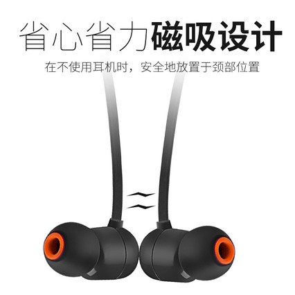 JBL T110BTʽҶص˶ܲҲʽŮ
