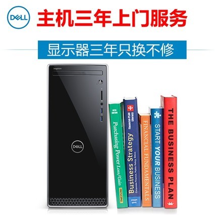Dell/ Խ3000 i5 3670-1848칫̬С8̨ʽ