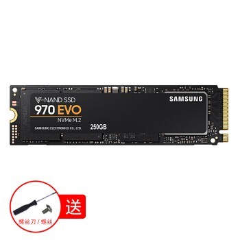 ǣSAMSUNG970EVO Plus/980pro M2̬Ӳ ̨ʽ/ʼǱM.2ӿ 970 EVO PLUS 250G