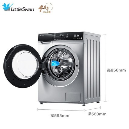 С죨Little SwanTG80V62ADS5 8ȫԶƵͲϴһϴ» ӽ ɫ