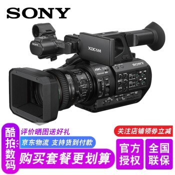 ᣨSONYPXW-Z280V 4Kֳʽ¼һӰֱ ɫ ײͶɿͼƬ