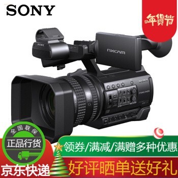 ᣨSONYHXR-NX100 1ӢCMOSרҵЯʽ  ֱ Űݻ ¼ HXR-NX100Яʽ¼һ ײ