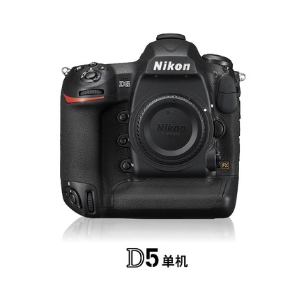 Nikon/῵ D5 ȫ רҵ콢嵥 ֻCF