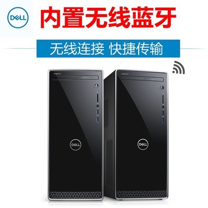 Dell/ Խ3000 i5 3670-1848칫̬С8̨ʽ
