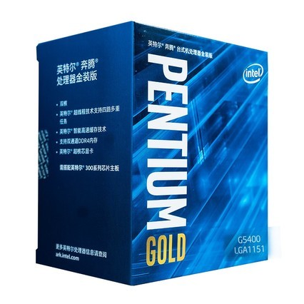 Intel/Ӣض ڽG5400˫Ĵ ˫CPU G5420