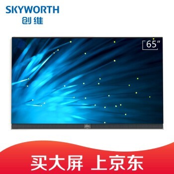 άSKYWORTH65S9A 65Ӣ糬OLED콢 4KHDRȫ ˹ 绤۵ӻ