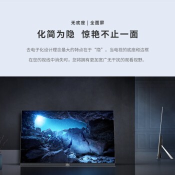 άSKYWORTH65S9A 65Ӣ糬OLED콢 4KHDRȫ ˹ 绤۵ӻ