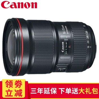 ܱ׼佹ȫͷڹ֣1DX5D45D36D26D80D70DȼܾͷEF 16-35mm f2.8L III USMǾͷ