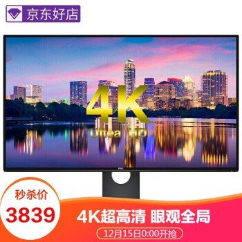 DELL27Ӣʾ 4K IPS תư칫ʾ U2720QM
