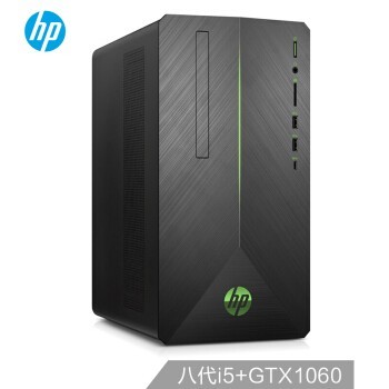 գHP ӰII ̨ʽԼϷõ  i5-8400 8GƵ 128GSSD+1T GTX1060 3G +27ӢIPS˱ʾ