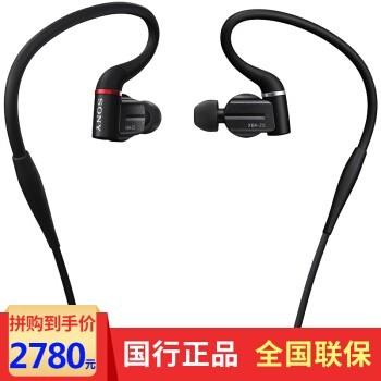 ᣨSONYXBA-Z5 ԪȦ 콢HIFI