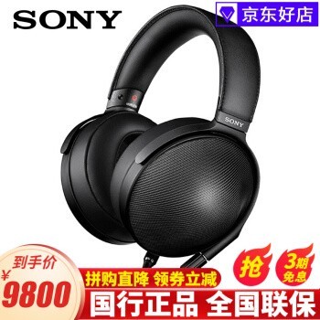 ᣨSONY MDR-Z1RͷʽHi-res߽ȶ