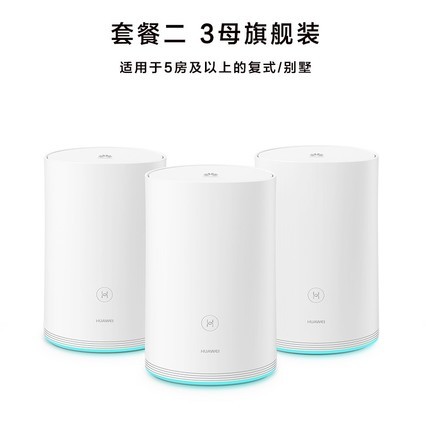ٷƷHuawei/Ϊ· Q2ĸ· ǧ·