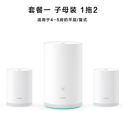 ٷƷHuawei/Ϊ· Q2ĸ· ǧ·