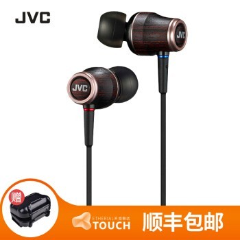 JVC ΰHA-FW001/FW002/FW003ľĤʽHIFIֶFX1200 HA-FW003ٷ䡿