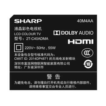 գSHARP40M4AA 40ӢƷȫWIFIҺƽ(39.5)Ӣ