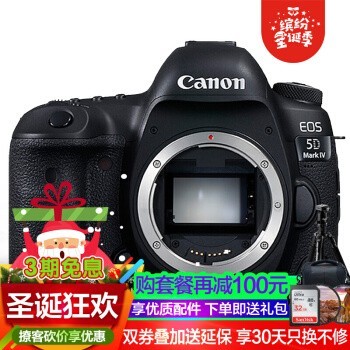 ܣCanon EOS 5D Mark IV/5D4ȫ EOS 5D IV 𵥻/ͷ 