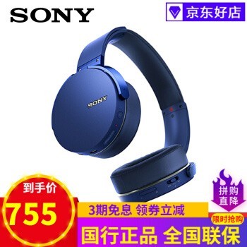 ᣨSONY MDR-XB950N1 / MDR-XB950B1ͷʽص MDR-XB950B1(޽)ɫ