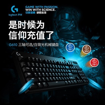 ȯ޼G610е̱ߵ羺Ϸcherryӣ LOLԼԽߵg610޼