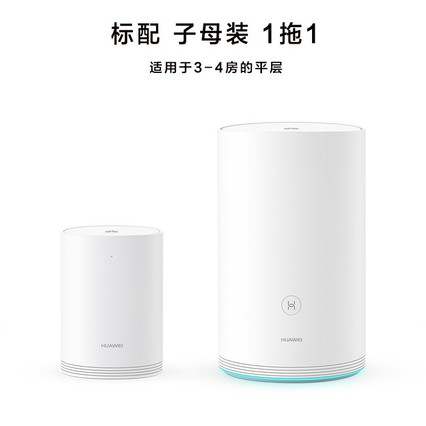 ٷƷHuawei/Ϊ· Q2ĸ· ǧ·