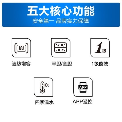 Haier/ EC6003-MT3(U1)ˮ60ϴôˮʽ