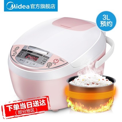 ĵ緹3LСͶ๦ܵ緹2-3󷹹ٷ콢Ʒ