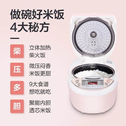ĵ緹3LСͶ๦ܵ緹2-3󷹹ٷ콢Ʒ