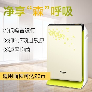 (Panasonic)F-PDF35C-Gζ  ԭ  23ƽ