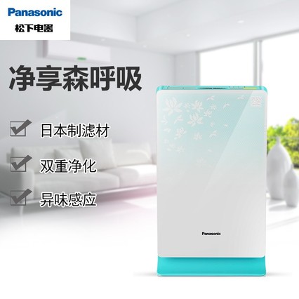 £panasonicF-PDF35C-NGҰ칫ҳ