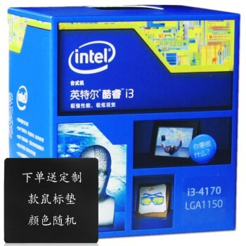 Intel/Ӣض NUCϿ/ʯӢϿ NUC9i5/7/9QNX 5L VQNXվ Կ ϿNUC9I5QNX/ i5-9300