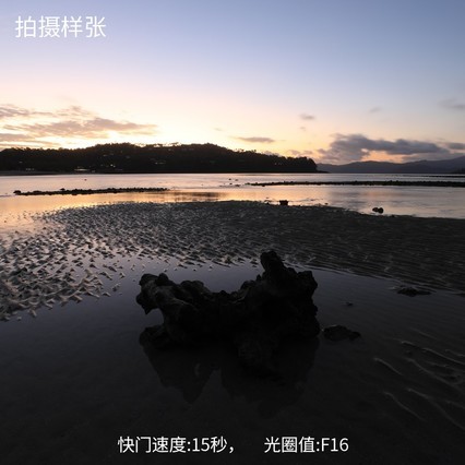 EF 16-35mm F/2.8 III USM Ƿ羰佹ͷ ȫȦͷ Ȧ黯⾵ͷ 3