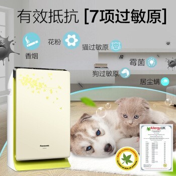 (Panasonic)F-PDF35C-Gζ  ԭ  23ƽ