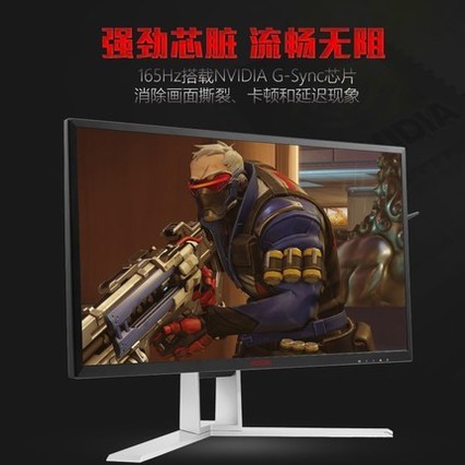 AOC AG271QG 羺165hzϷ144HZ2Kʾ27Ӣg-syncԼAGON