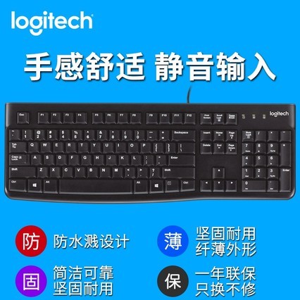 ޼k120߼ӱʼǱ̨ʽþˮ칫רü弴幤ѧluojiϷ