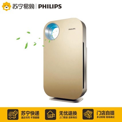 Philips/ֿAC4076óȩ̳PM2.5ɱ