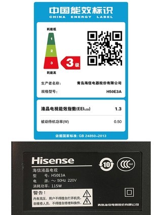 Hisense/H50E3A 50Ӣ4KƽLEDҺ 55 49