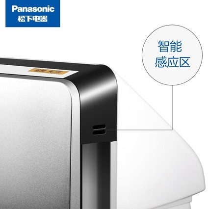 ¿þɱȩȥζPM2.5F-PXF35C