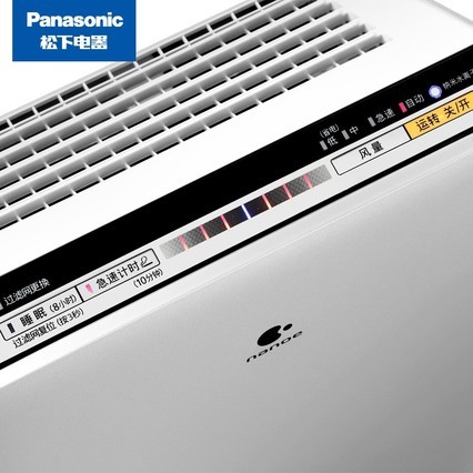 ¿þɱȩȥζPM2.5F-PXF35C
