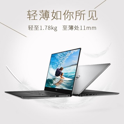 Dell/ XPS15 i589570-1545΢߿15.6ӢʼǱ