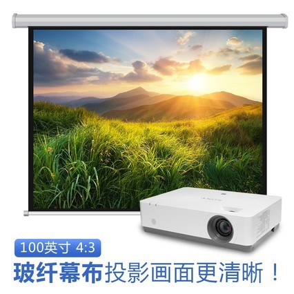 SONY/ͶӰVPL-EX433칫ͶӰѵø1080Pwifi