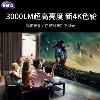 BenQͶӰTK800M4Kwifi1080PͥӰԺ3DͶӰ2018ƷĻӻ