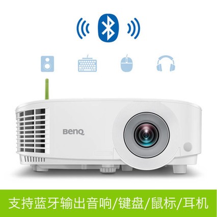 BenQ ͶӰͶӰ ͬ 16Gڴ Դȵ㣩 E562 3600 ٷ