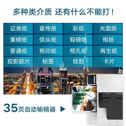 HPm180nɫӡӡɨһһm181fwô๦ֻwifiɫӡ칫