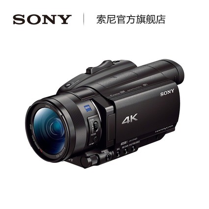 Sony/ FDR-AX700 4K רҵ ax700