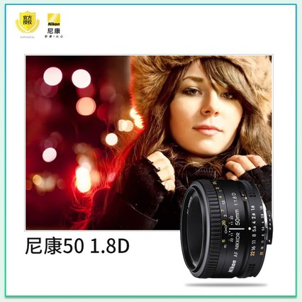 ῵50 1.8DͷAF 50mm f/1.8DȦͷС̵