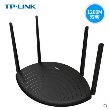 TP-LINKǽ 5g˫Ƶǧ· wifiTL-WDR5660 tplinkøٹ5Gǽƶͨ·